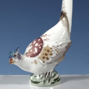 Pheasant, H 15.5 cm