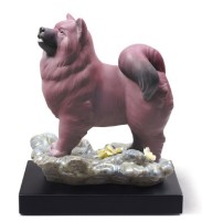 The Dog Figurine. Limited Edition