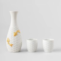 Koi sake set