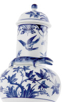 Lizard vase 