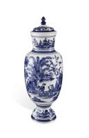 Covered vase painted with 
