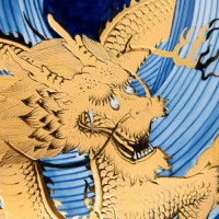 WALL PLATE AUSPICIOUS DRAGON