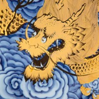 WALL PLATE AUSPICIOUS DRAGON