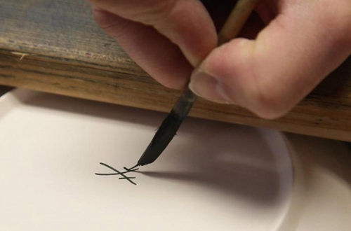 Белое золото