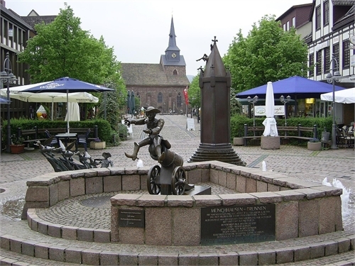 Мюнхгаузен