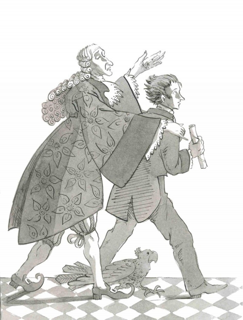 Архивариус